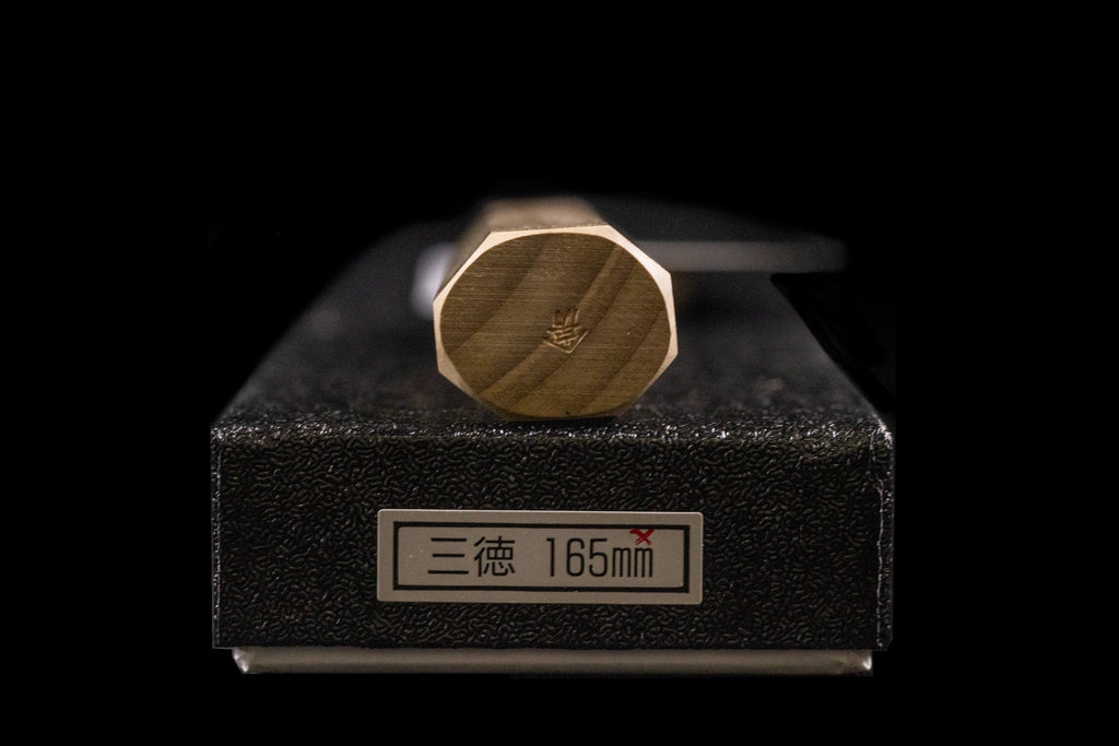 Ikazuchi 165mm Stainless Clad Blue Super Santoku