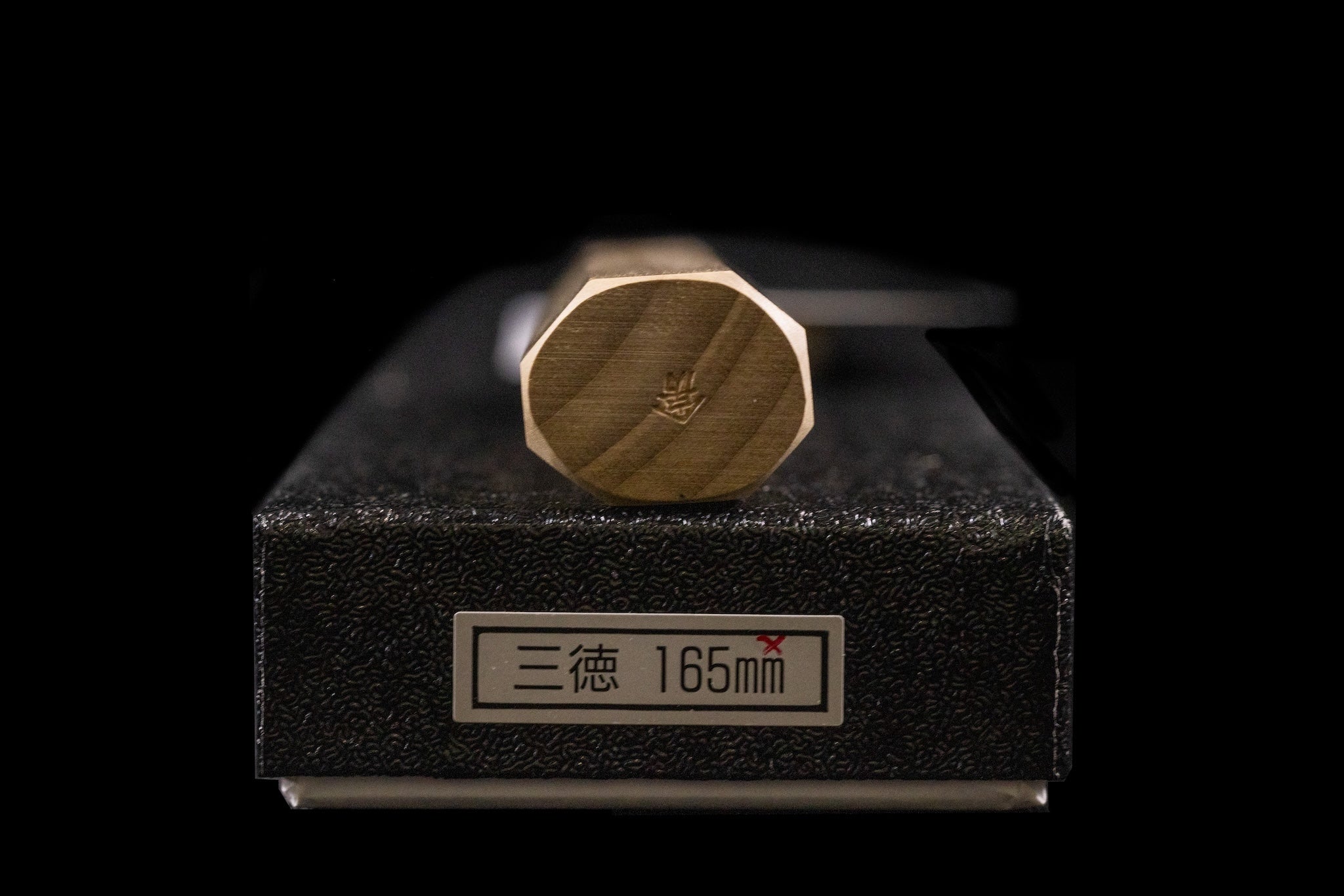 Ikazuchi 165mm Stainless Clad Blue Super Santoku