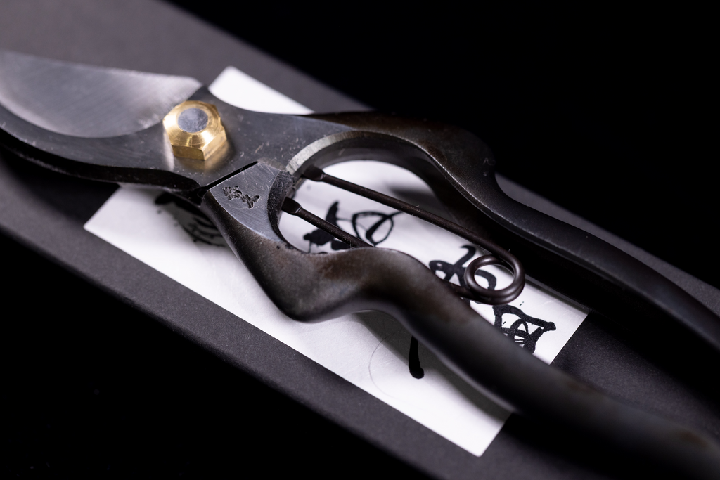 Suwada Pruning Shears