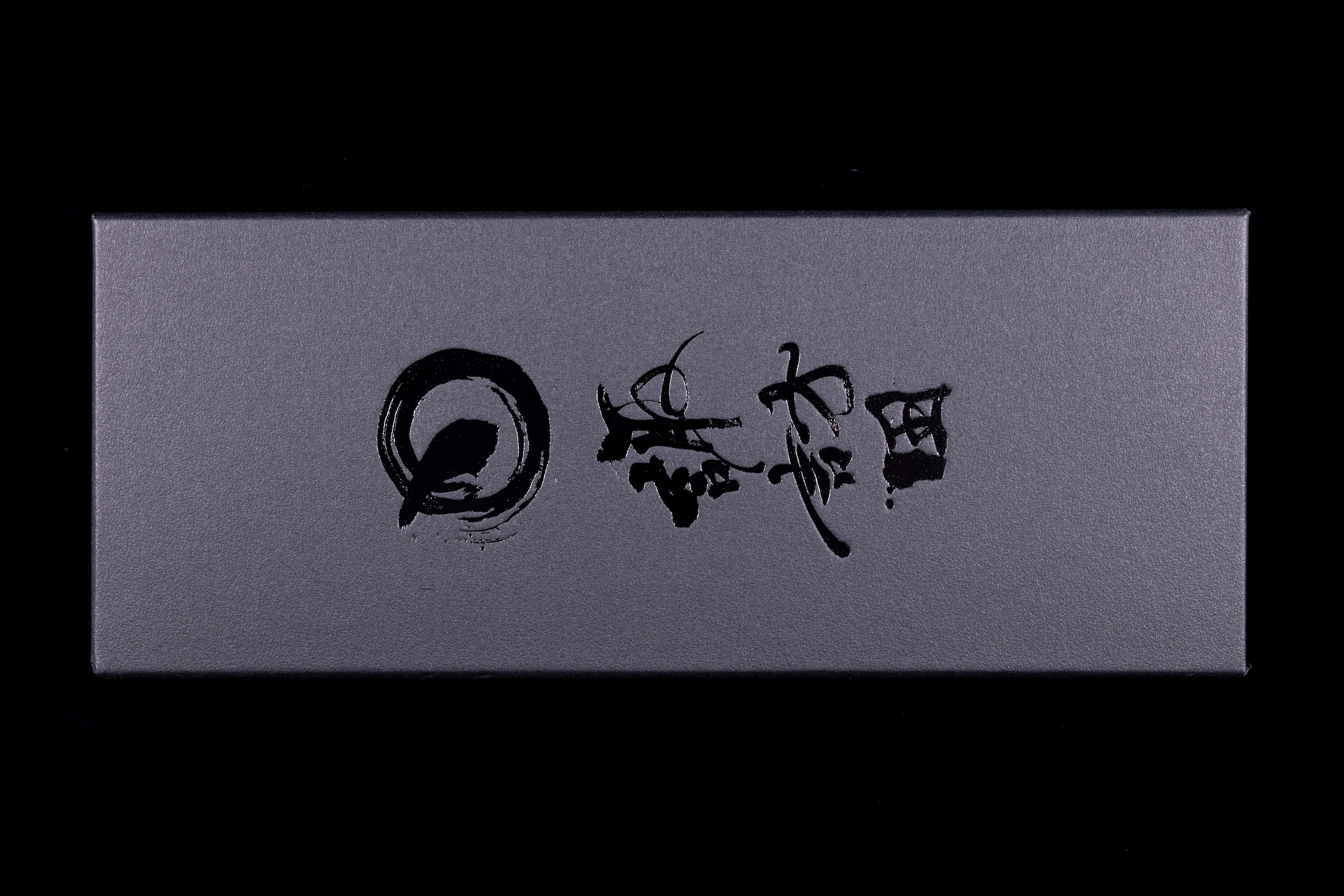 Suwada 205mm Stainless Kitchen Scissors