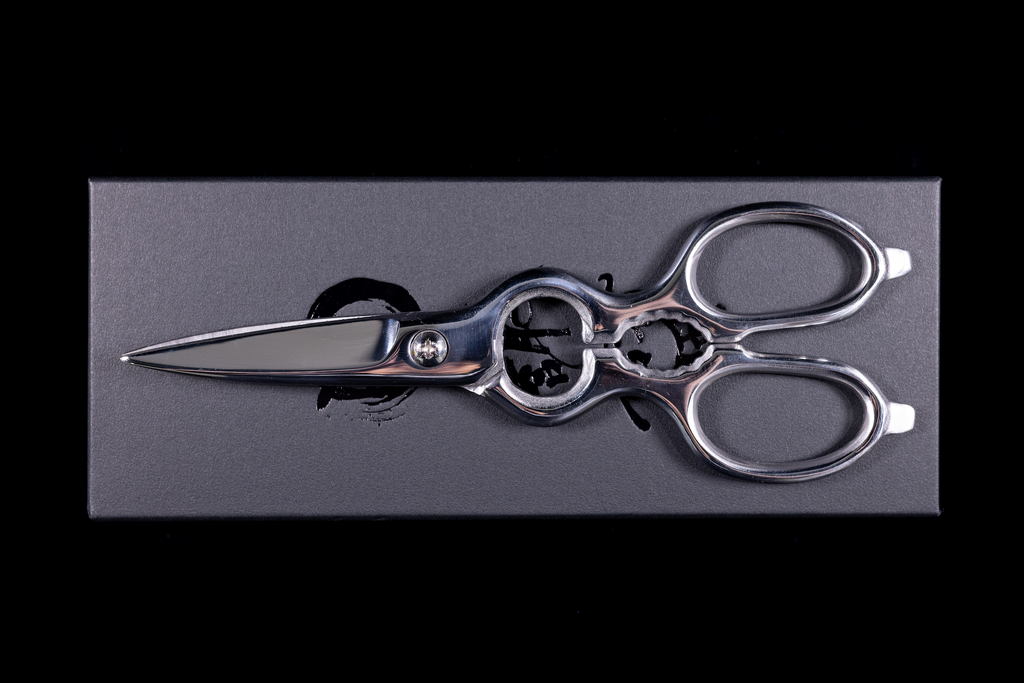 Suwada 205mm Stainless Kitchen Scissors
