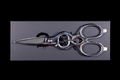 Suwada 205mm Stainless Kitchen Scissors